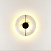 Настенный светодиодный светильник Odeon Light NAXOS 4311/12WL