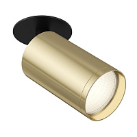 Встраиваемый светильник Maytoni FOCUS S C049CL-1BG