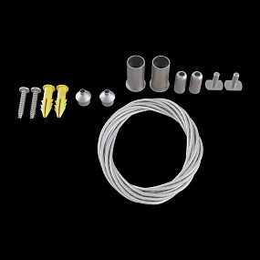 Тросовый подвес для магнитного трека Maytoni Accessories for tracks TRA004SW-21S