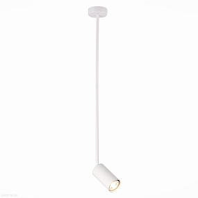 Подвесной светильник ST LUCE SORMANO SL1206.503.01