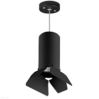 Подвесной светильник Lightstar Rullo RP6487487