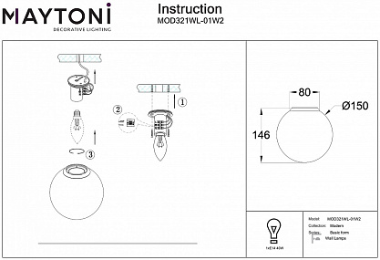 Бра Maytoni Basic form MOD321WL-01W2