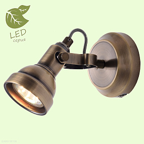 Спот Lussole Loft COLORADO GRLSP-9959