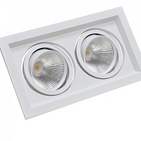 Встраиваемый светодиодный светильник Donolux Atom DL18893/02 White SQ