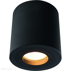 Накладной светильник DIVINARE GALOPIN 1460/04 PL-1