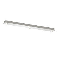 Основание для подвесов LUMION SUSPENTIONI 4505/3