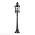 Уличный напольный светильник Odeon Light SATION 4045/3F