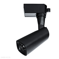 Светодиодный трековый светильник для 1-фазного трека Arte Lamp BARUT A4561PL-1BK