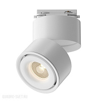Светодиодный трековый светильник для 1-фазного шинопровода Maytoni Yin TR084-1-15W3K-W