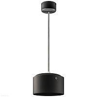Подвесной светодиодный светильник Lightstar Zolla ZP3917