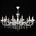 Люстра подвесная Maytoni Bellona ARM386-12-W