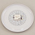 Потолочный светодиодный светильник CITILUX Астрон CL733480G