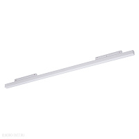 Трековый LED светильник для магнитного трека Azzardo Saga Track Magnetic AZ4612