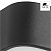 Потолочный светильник Arte Lamp COSMOPOLITAN A7210PL-2BK