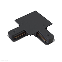 Коннектор L-образный для 1-фазного трека Maytoni Accessories for tracks TRA002CL-11B