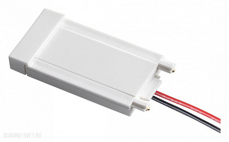 Токопровод для накладного трека IP20 48V NOVOTECH SMAL 135225