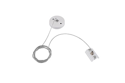 Подвес тросовый для магнитного шинопровода LUCIA TUCCI Argento LTP-AC003