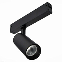 Магнитный трековый светодиодный светильник ST Luce ST660.496.20