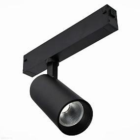 Магнитный трековый светодиодный светильник ST Luce ST660.496.20