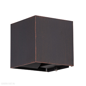 Уличный настенный светодиодный светильник Arte Lamp RULLO A1414AL-1RI
