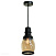 Подвес LUSSOLE LOFT LSP-9690
