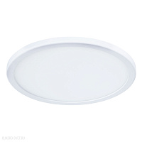 Встраиваемый светодиодный светильник Arte Lamp MESURA A7974PL-1WH