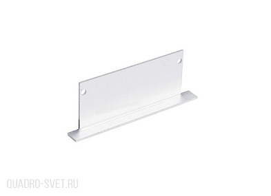 Боковая глухая заглушка для профиля DL18512Alu Donolux CAP18512Alu