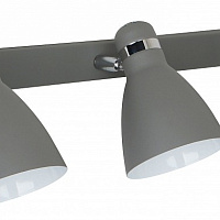 Спот Arte Lamp Mercoled A5049PL-3GY