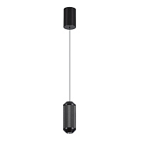 Подвесной светодиодный светильник Arte Lamp OMICRON A1134SP-7BK