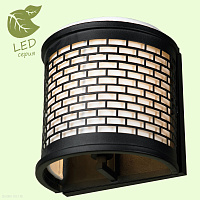 Бра Lussole Loft LEVITTOWN GRLSP-9171