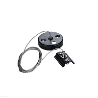Подвесной комплект для крепления шинопровода Maytoni Accessories for tracks TRA001CW-11B