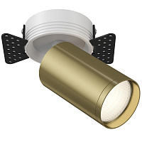 Встраиваемый светильник Maytoni FOCUS S C058CL-1WBS