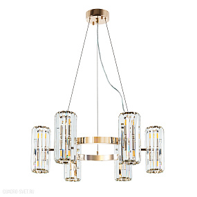 Подвесная люстра Arte Lamp SANTORINI A1049SP-12GO