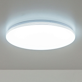 Потолочный светодиодный светильник CITILUX Симпла CL714680G