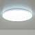 Потолочный светодиодный светильник CITILUX Симпла CL714680G