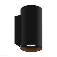 Бра Zumaline SANDY WL ROUND 92696