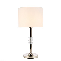 Настольная лампа ST Luce ENITA SL1751.104.01