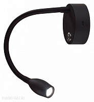 Бра светодиодное LUMION YUTO 6541/3WL