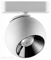 Трековый светильник для низковольтного шинопровода NOVOTECH SMAL 359267