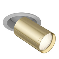 Встраиваемый светильник Maytoni FOCUS S C048CL-1WG