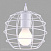 Подвесной светильник Arte Lamp A1110SP-1WH