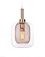 Подвесной светильник Lumina Deco BESSA LDP 11337 GD