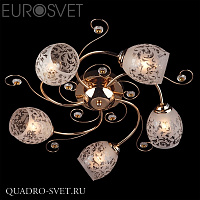 Люстра потолочная EUROSVET 9677 9677/5 золото