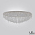 Хрустальная потолочная светодиодная люстра APL LED Rimini S508.0.100.B.3000