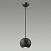 Подвесной светильник Odeon Light TRAVERTINO 6626/1L