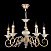 Люстра подвесная Maytoni Perla ARM337-05-R