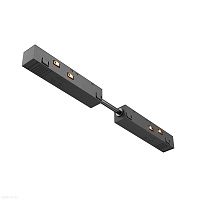 Коннектор питания прямой гибкий 5см Exility черный Maytoni TRA034CPC-42B-5