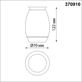 Потолочный влагозащищенный светильник NOVOTECH GENT 370910