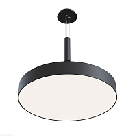 Универсальное крепление для светильников Maytoni Zon C032C-03-B