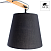 Настольная лампа Arte Lamp PINOCCIO A5700LT-1BK
